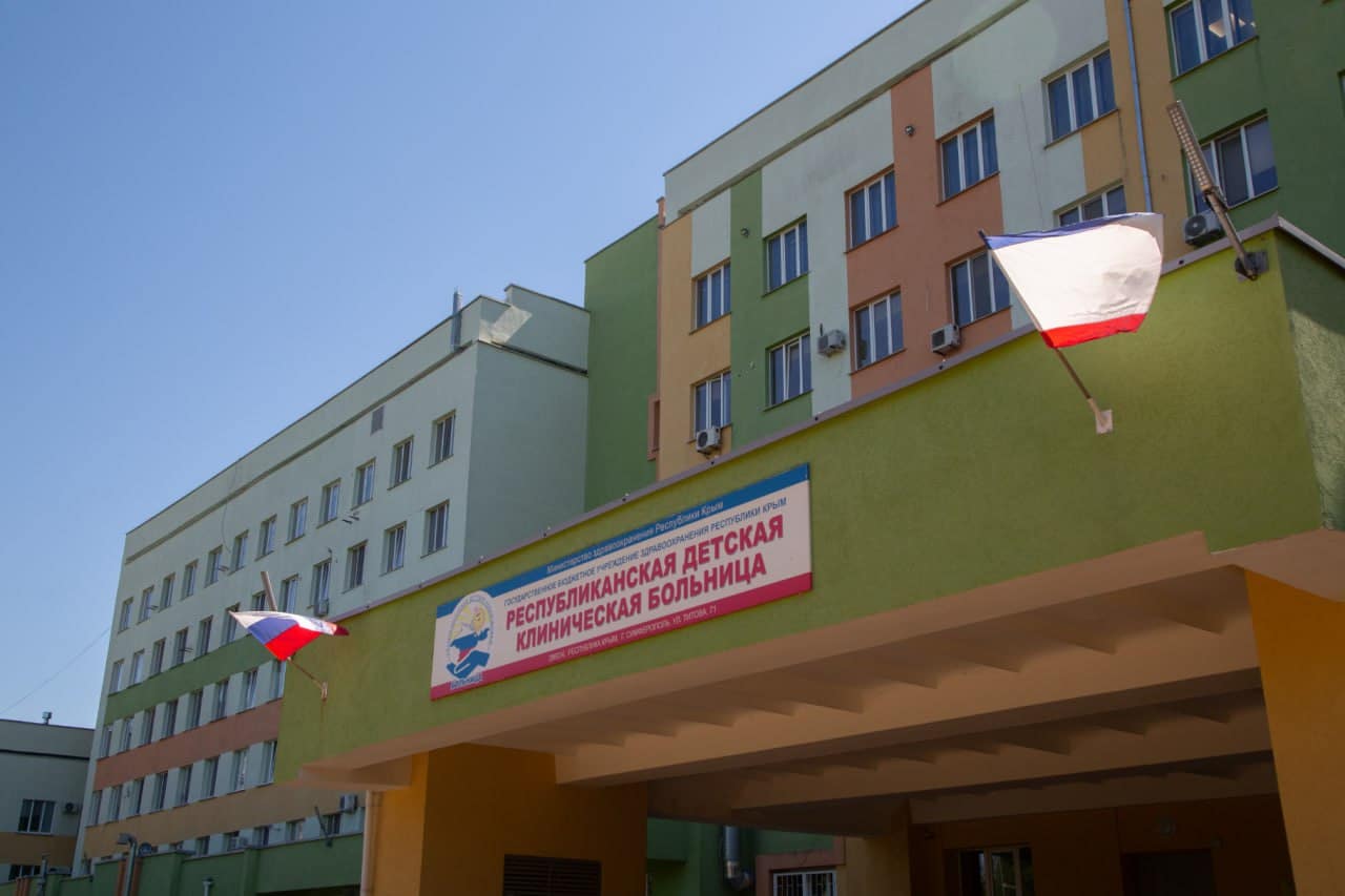В Крыму завершен капремонт отделения детской онкологии и гематологии
