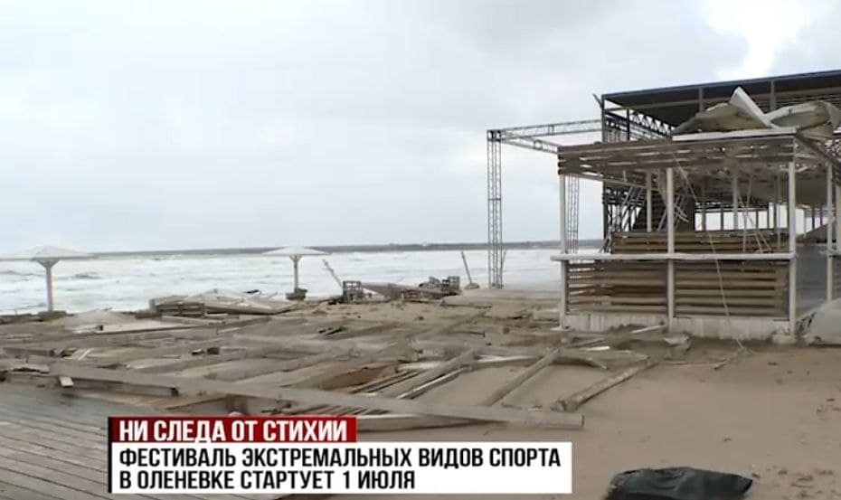 В Черноморском районе привели в порядок 8 пляжей после «шторма века»