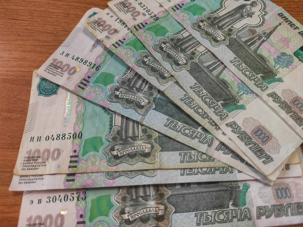 В Симферополе пострадавшему от собаки ребёнку выплатят 55 тысяч рублей