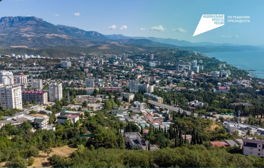 Крымские курорты попали в ТОП дорогих мест отдыха россиян